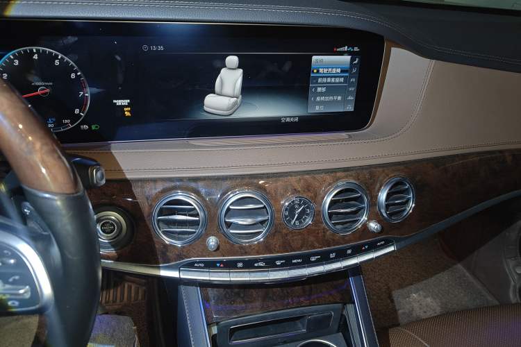 Used Mercedes-Benz S-Class 2018 S 350 L Audio And AC Panel
