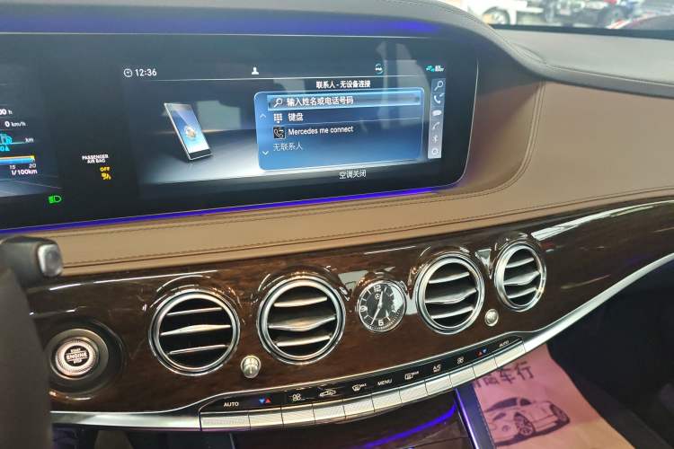 Used Mercedes-Benz S-Class 2018 S 320 L Audio And AC Panel