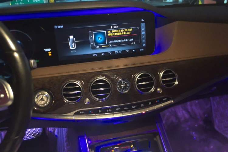 Used Mercedes-Benz S-Class 2018 S 320 L Audio And AC Panel