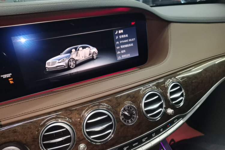 Used Mercedes-Benz S-Class 2018 S 320 L Audio And AC Panel
