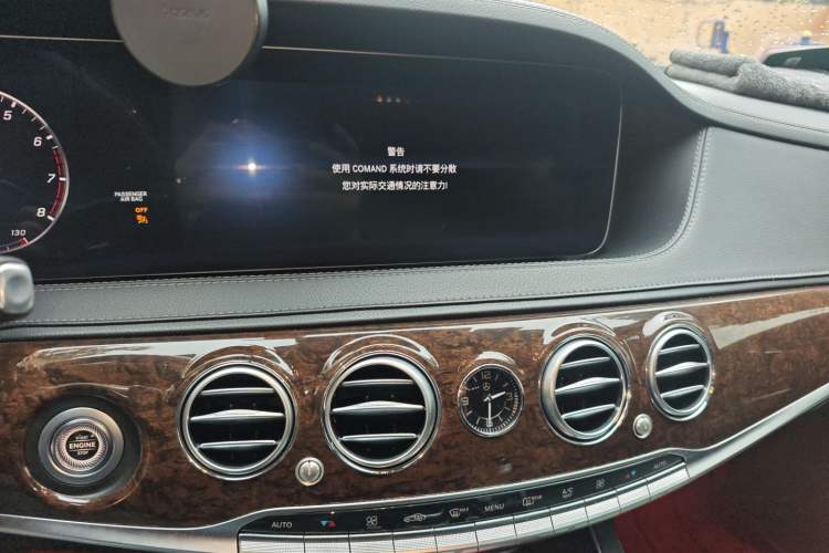 Used Mercedes-Benz S-Class 2018 S 320 L Audio And AC Panel