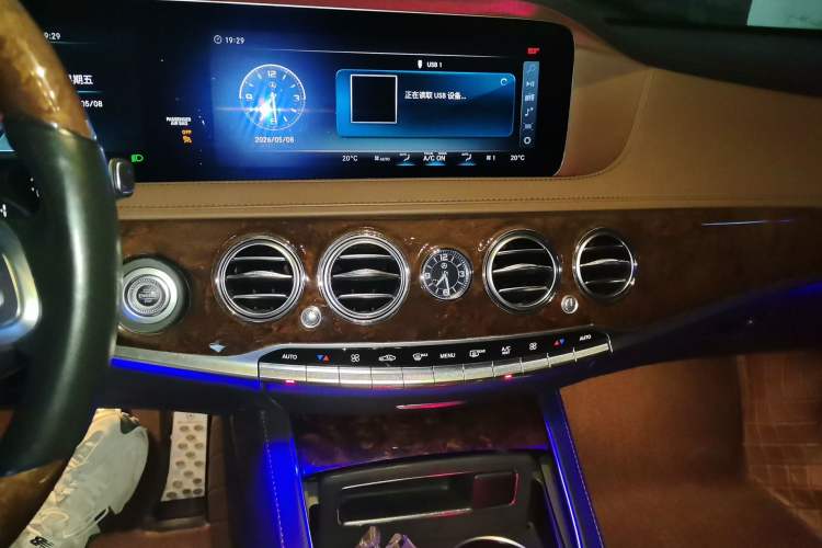 Used Mercedes-Benz S-Class 2018 S 350 L Audio And AC Panel