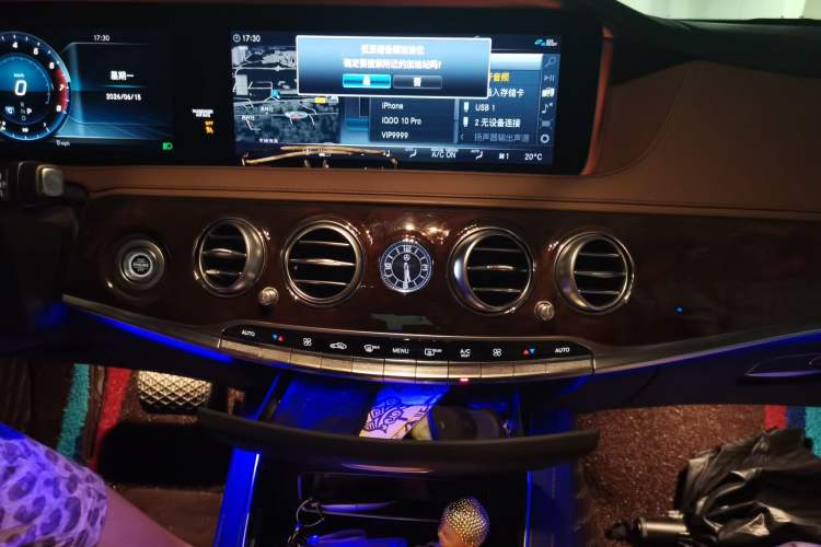 Used Mercedes-Benz S-Class 2018 S 350 L Audio And AC Panel