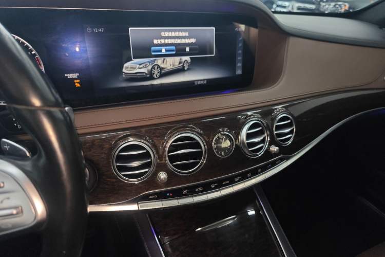 Used Mercedes-Benz S-Class 2018 S 320 L Audio And AC Panel