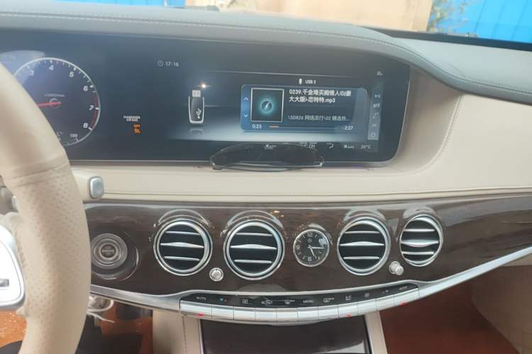 Used Mercedes-Benz S-Class 2018 S 320 L Audio And AC Panel