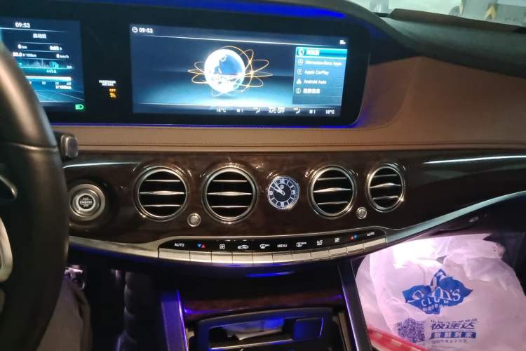 Used Mercedes-Benz S-Class 2018 S 320 L Audio And AC Panel