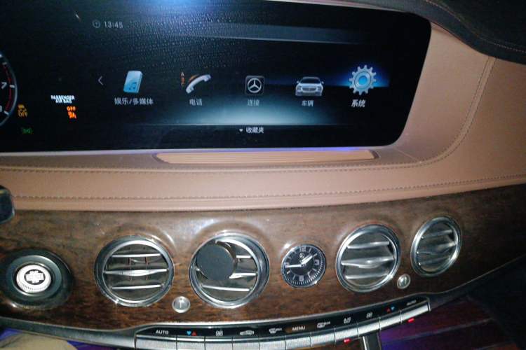 Used Mercedes-Benz S-Class 2018 S 320 L Audio And AC Panel