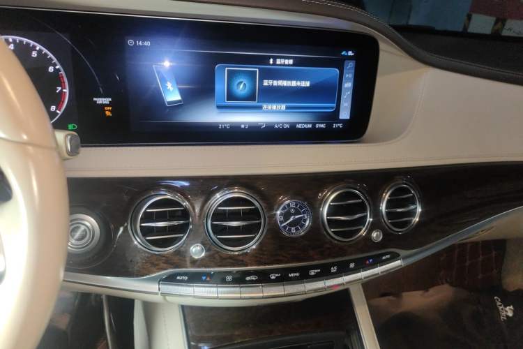 Used Mercedes-Benz S-Class 2018 S 320 L Audio And AC Panel