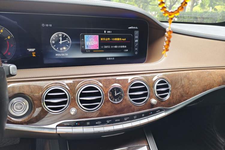 Used Mercedes-Benz S-Class 2018 S 350 L Audio And AC Panel