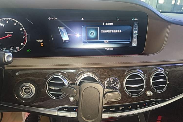 Used Mercedes-Benz S-Class 2018 S 320 L Audio And AC Panel