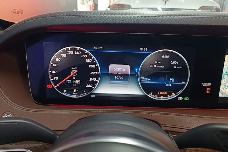 Used Mercedes-Benz S-Class 2018 S 320 L Instrument Cluster