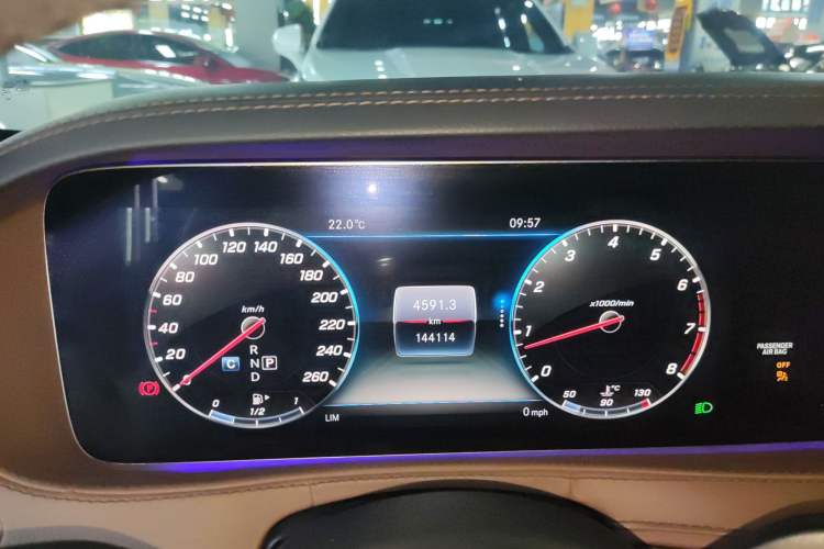 Used Mercedes-Benz S-Class 2018 S 320 L Instrument Cluster