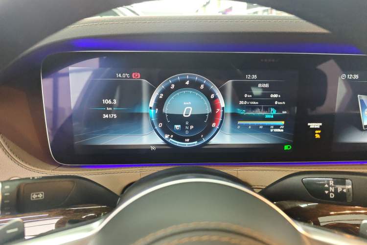 Used Mercedes-Benz S-Class 2018 S 320 L Instrument Cluster