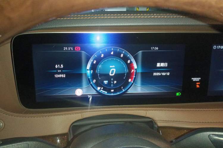 Used Mercedes-Benz S-Class 2018 S 350 L Instrument Cluster