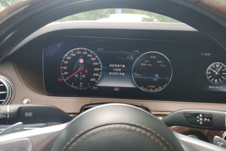 Used Mercedes-Benz S-Class 2018 S 350 L Instrument Cluster