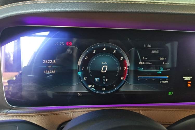 Used Mercedes-Benz S-Class 2018 S 320 L Instrument Cluster
