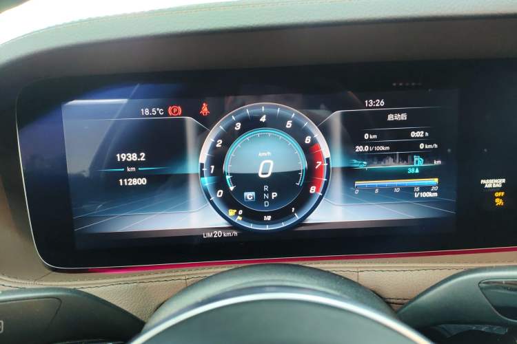 Used Mercedes-Benz S-Class 2018 S 320 L Instrument Cluster