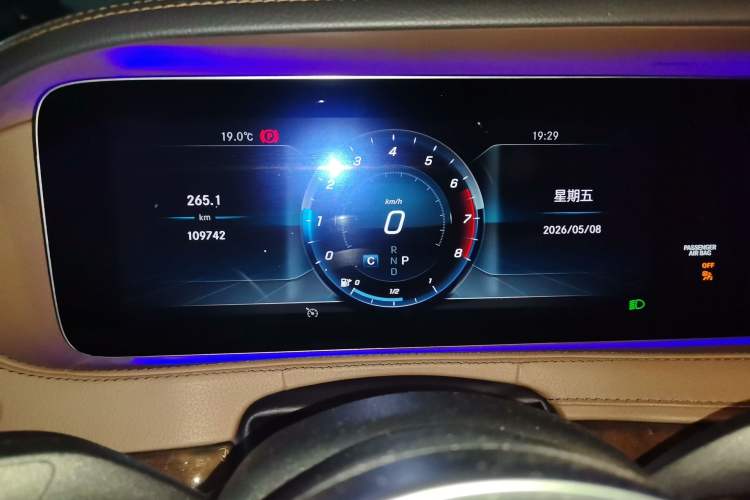 Used Mercedes-Benz S-Class 2018 S 350 L Instrument Cluster