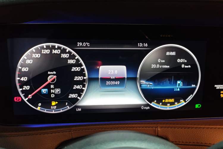 Used Mercedes-Benz S-Class 2018 S 320 L Instrument Cluster