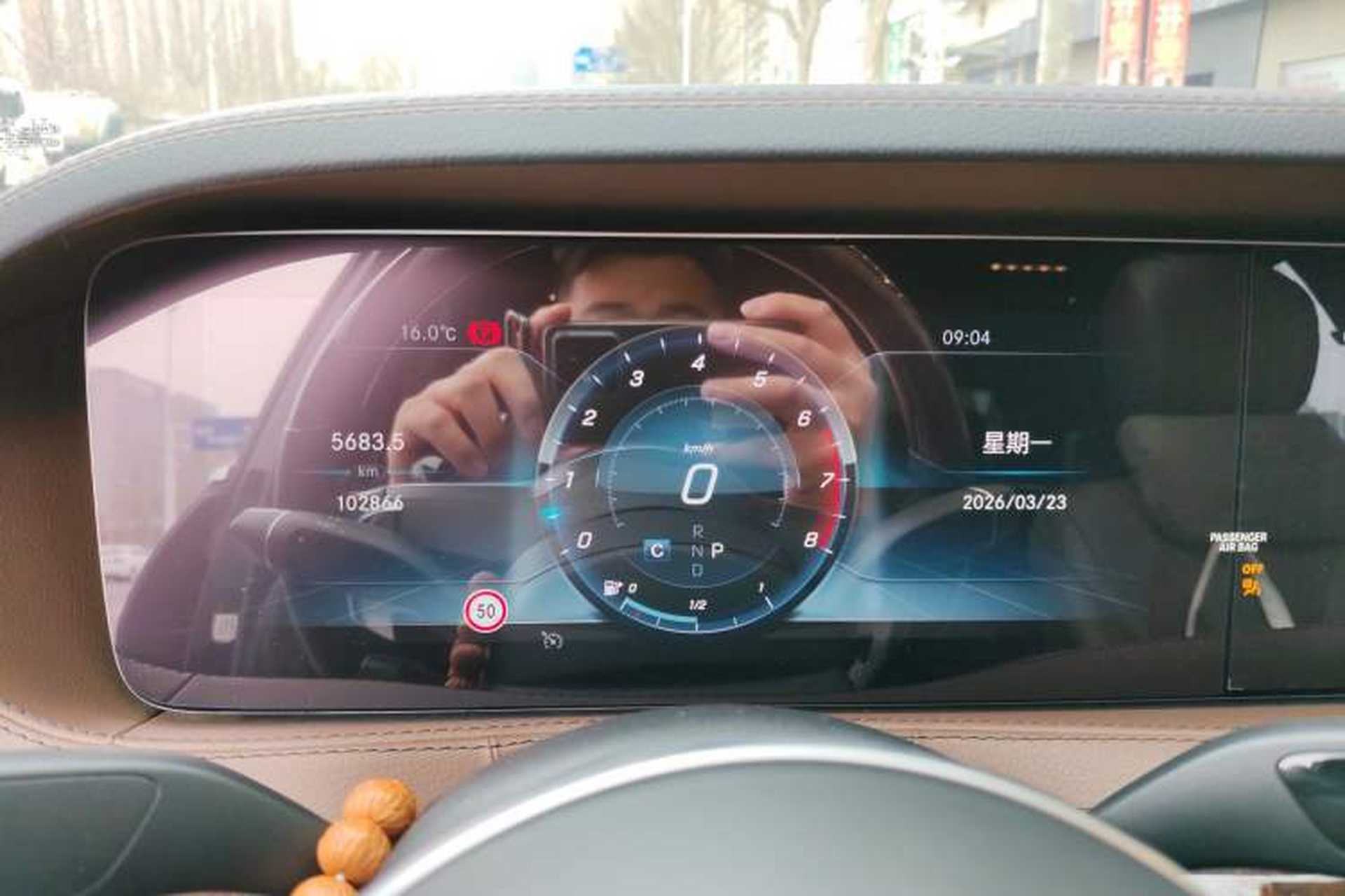 Used Mercedes-Benz S-Class 2018 S 350 L Instrument Cluster