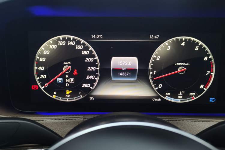 Used Mercedes-Benz S-Class 2018 S 320 L Instrument Cluster