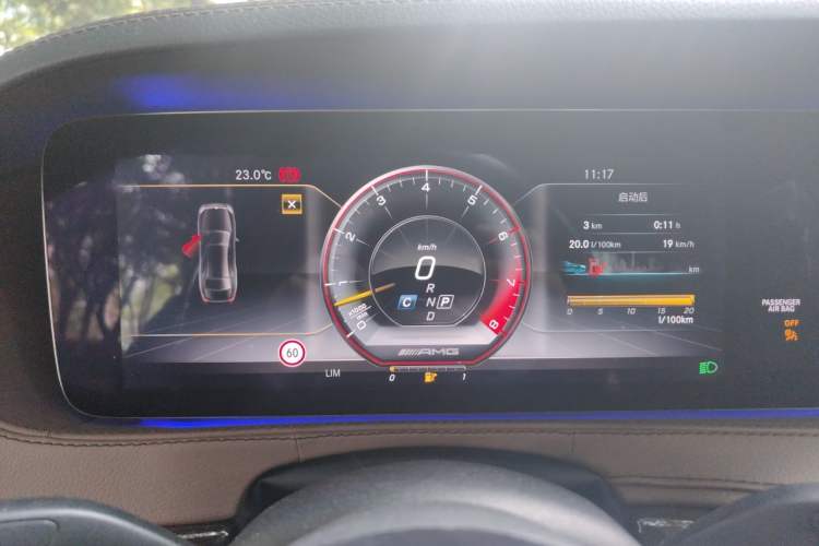 Used Mercedes-Benz S-Class 2018 S 320 L Instrument Cluster