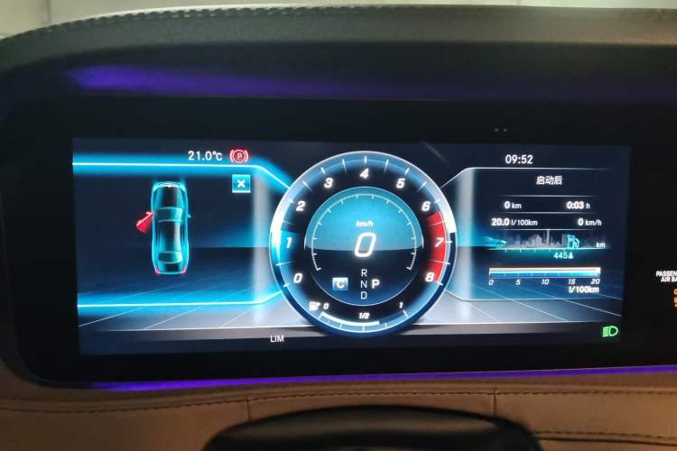 Used Mercedes-Benz S-Class 2018 S 320 L Instrument Cluster