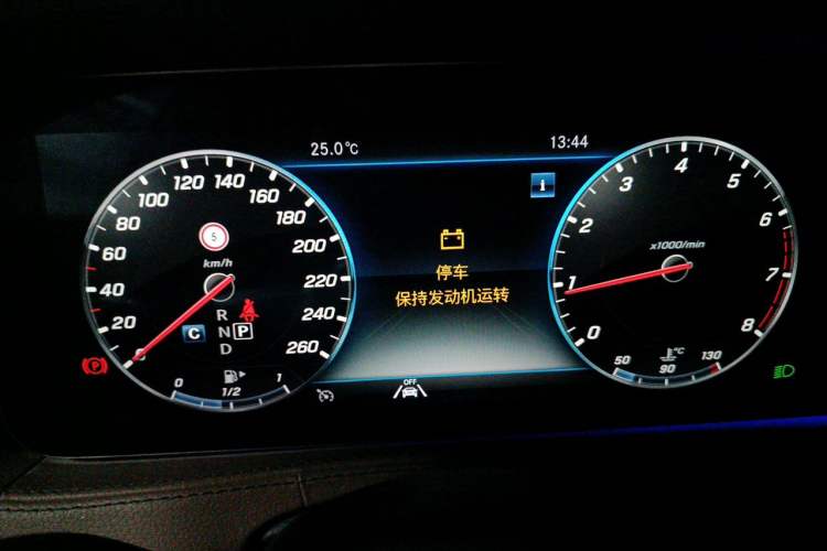 Used Mercedes-Benz S-Class 2018 S 320 L Instrument Cluster