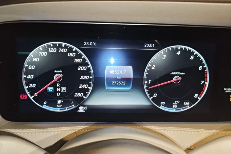 Used Mercedes-Benz S-Class 2018 S 450 L 4MATIC Excellence Special Edition Instrument Cluster