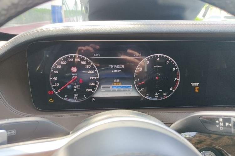 Used Mercedes-Benz S-Class 2018 S 320 L Instrument Cluster