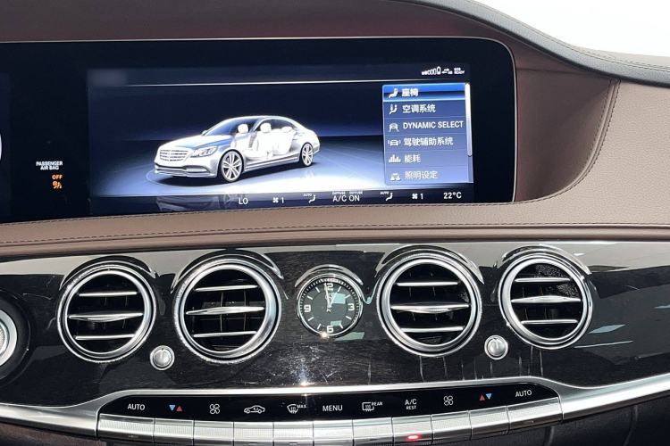 Used Mercedes-Benz S-Class 2018 S 450 L 4MATIC Interior 4