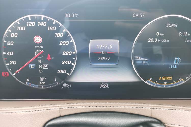 Used Mercedes-Benz S-Class 2018 S 350 L Odometer Close Up