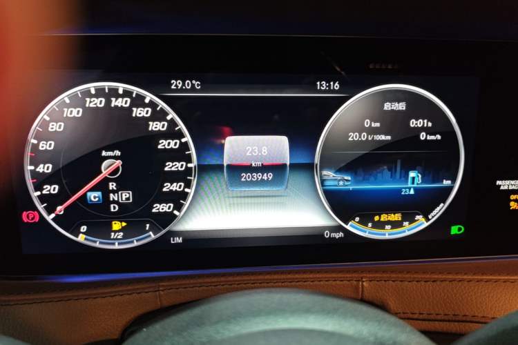 Used Mercedes-Benz S-Class 2018 S 320 L Odometer Close Up
