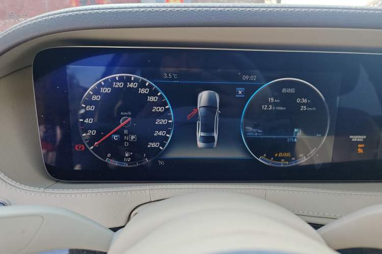 Used Mercedes-Benz S-Class 2018 S 450 L 4MATIC Instrument Cluster
