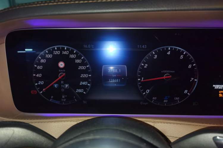 Used Mercedes-Benz S-Class 2018 S 320 L Instrument Cluster