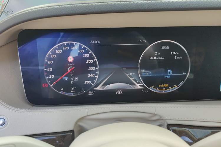 Used Mercedes-Benz S-Class 2018 S 450 L Instrument Cluster