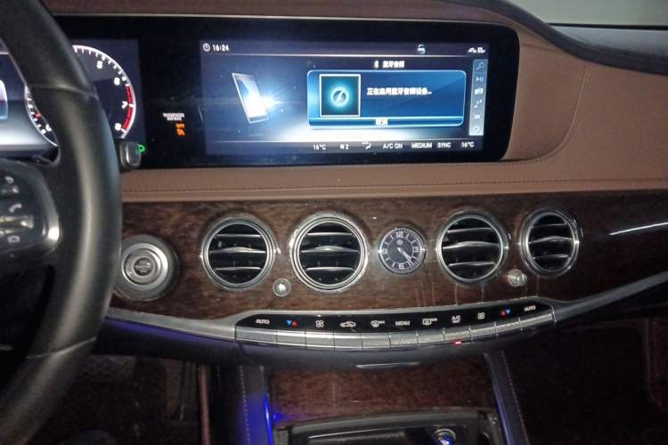 Used Mercedes-Benz S-Class 2018 S 320 L Audio And AC Panel