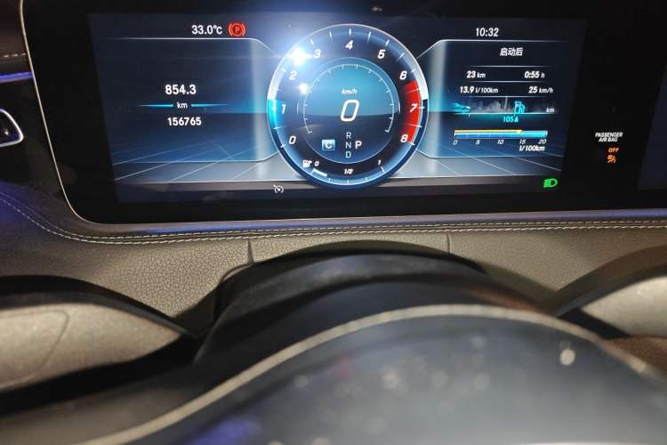 Used Mercedes-Benz S-Class 2018 S 450 4MATIC Coupe Instrument Cluster