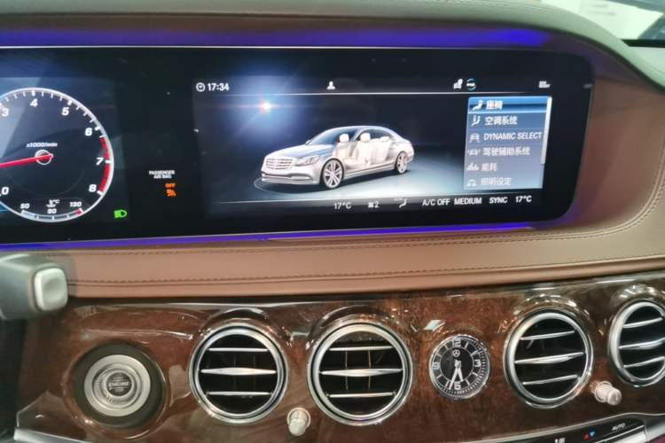 Used Mercedes-Benz S-Class 2019 S 350 L Luxury Model Audio And AC Panel