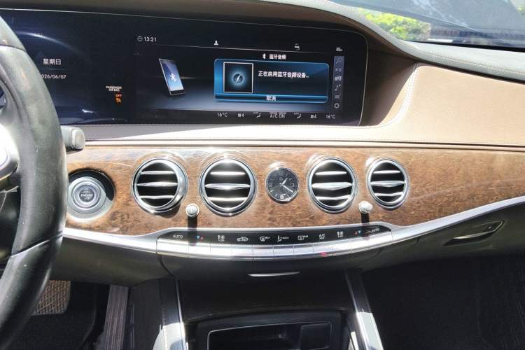 Used Mercedes-Benz S-Class 2019 S 320 L Audio And AC Panel