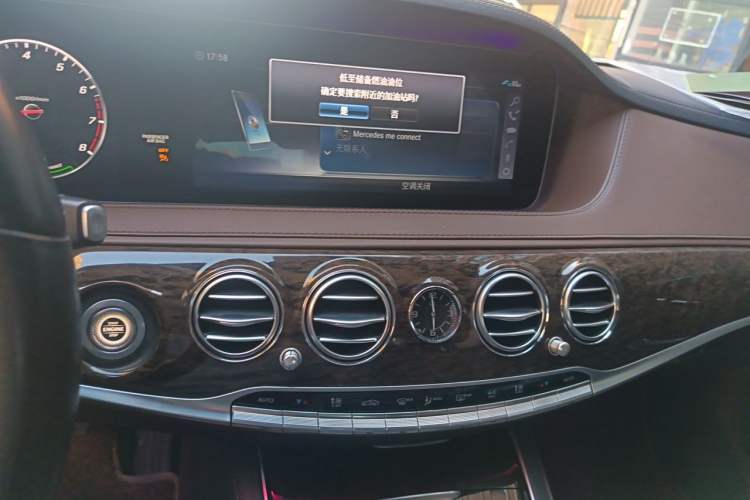 Used Mercedes-Benz S-Class 2019 S 320 L Audio And AC Panel