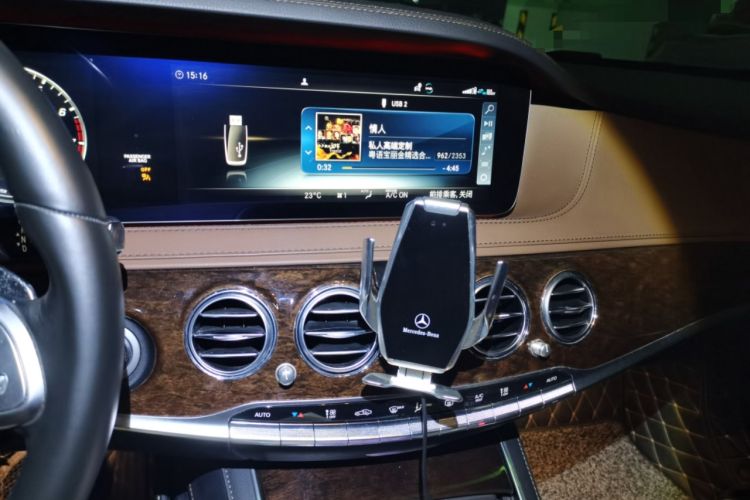 Used Mercedes-Benz S-Class 2019 S 350 L Prestige Model Ultimate Collection Audio And AC Panel