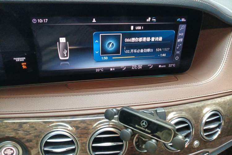 Used Mercedes-Benz S-Class 2019 S 320 L Audio And AC Panel