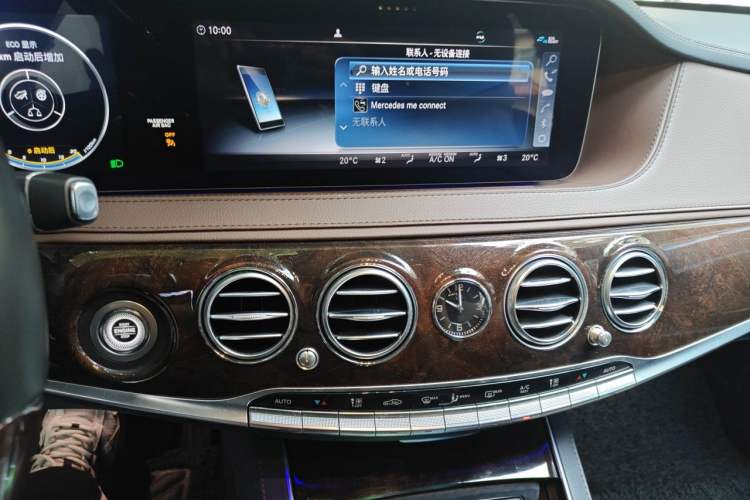 Used Mercedes-Benz S-Class 2019 S 350 L Executive Edition Audio And AC Panel