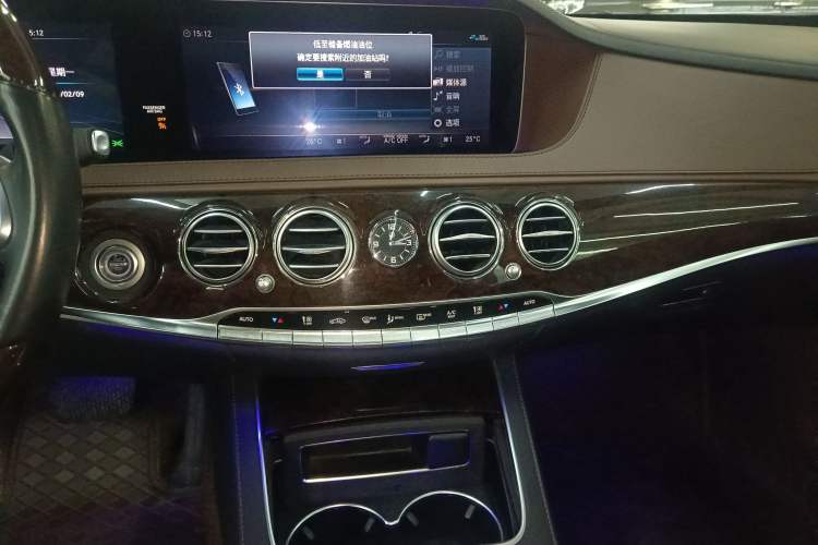 Used Mercedes-Benz S-Class 2019 S 350 L Prestige Model Ultimate Collection Audio And AC Panel
