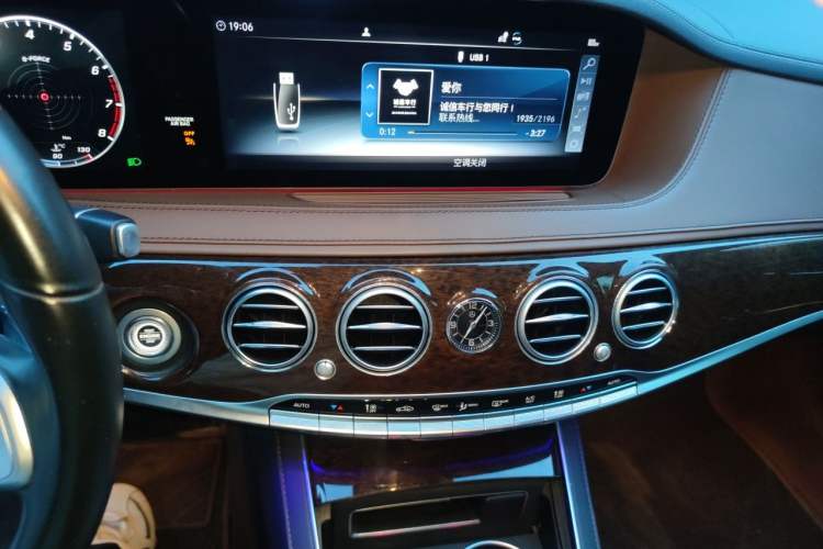 Used Mercedes-Benz S-Class 2019 S 320 L Audio And AC Panel