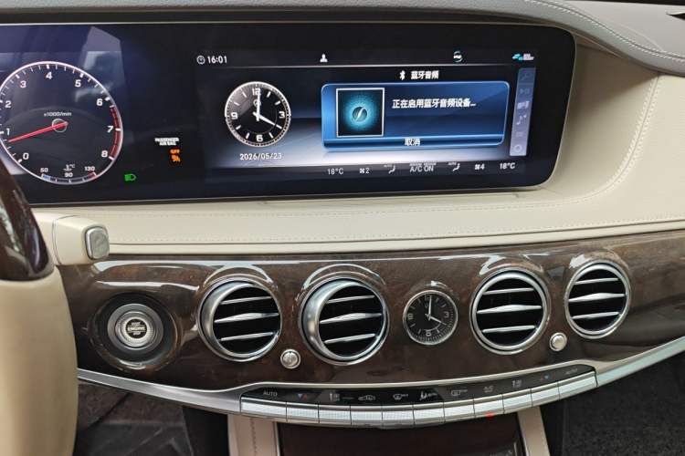 Used Mercedes-Benz S-Class 2019 S 350 L Luxury Model Audio And AC Panel
