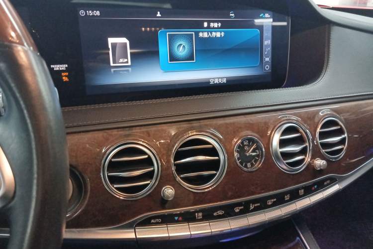 Used Mercedes-Benz S-Class 2019 S 350 L Executive Edition Audio And AC Panel