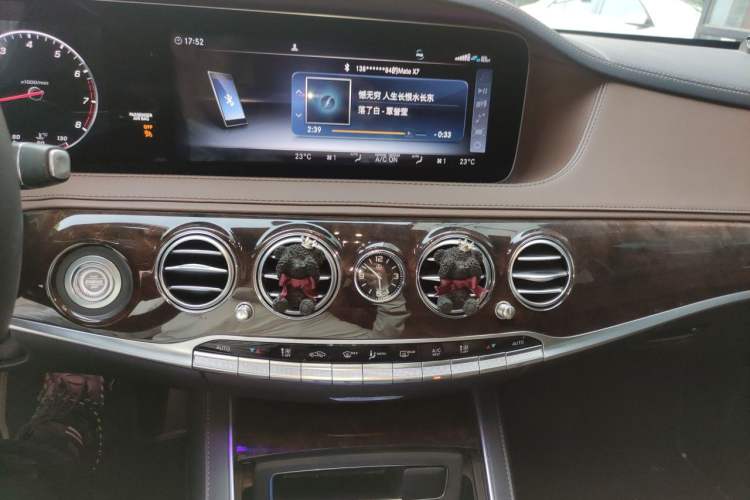 Used Mercedes-Benz S-Class 2019 S 350 L Prestige Model Ultimate Collection Audio And AC Panel