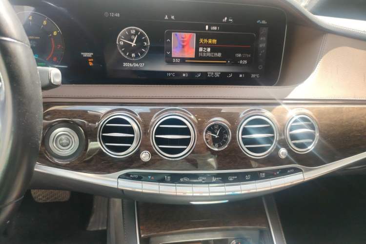 Used Mercedes-Benz S-Class 2019 S 320 L Audio And AC Panel